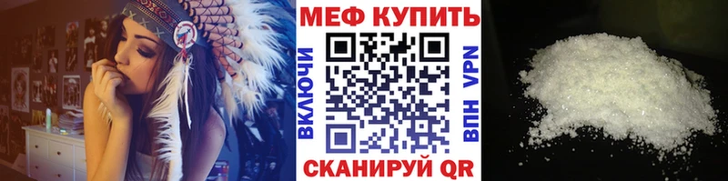 Все наркотики Козловка кракен   Мефедрон  ГАШ  A PVP  МЕТАМФЕТАМИН  Марихуана  COCAIN 