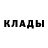 Первитин Methamphetamine _TaeGi_ Army_