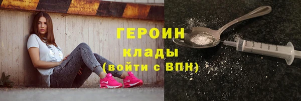 прущий лед Козловка