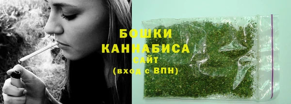 экстази Костерёво