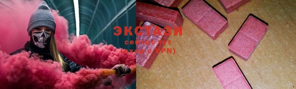 COCAINE Корсаков