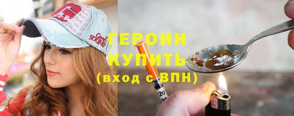 прущий лед Козловка
