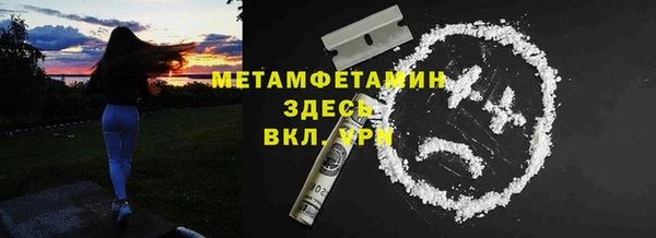 2c-b Кодинск