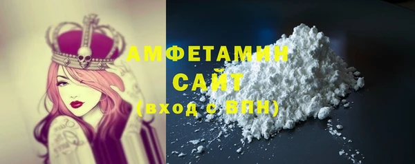 2c-b Кодинск