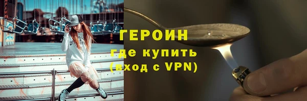 прущий лед Козловка
