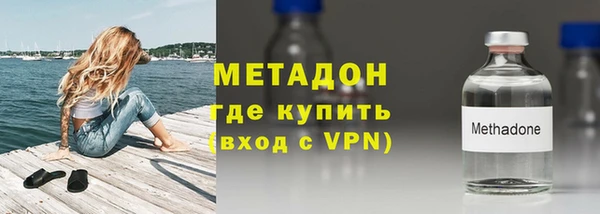 ECSTASY Воткинск