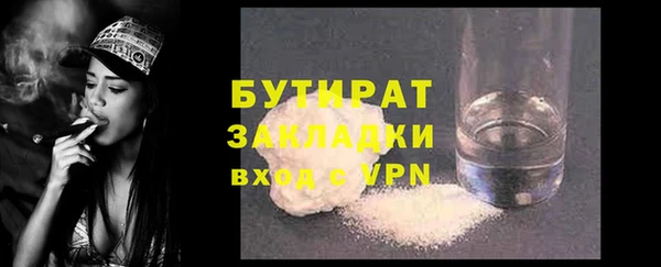 PSILOCYBIN Киренск