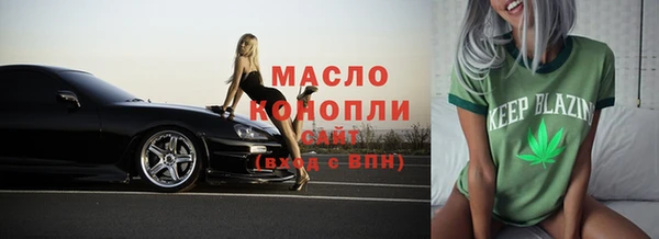 экстази Костерёво
