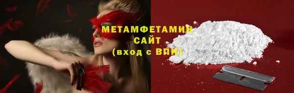 экстази Козельск
