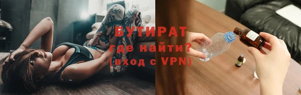 apvp Ладушкин