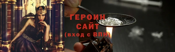 2c-b Кодинск