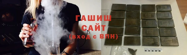 экстази Козельск