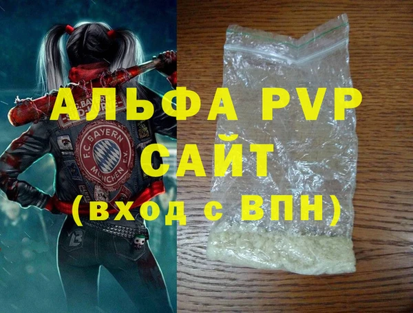 2c-b Кодинск