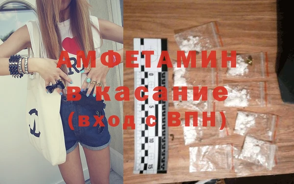 COCAINE Корсаков