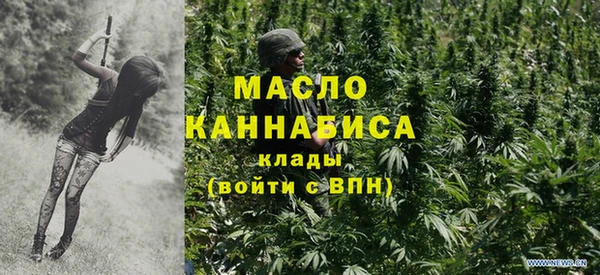 ECSTASY Вуктыл