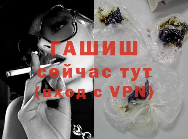 2c-b Кодинск