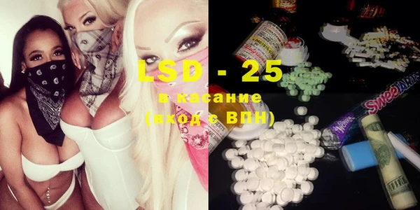 COCAINE Корсаков