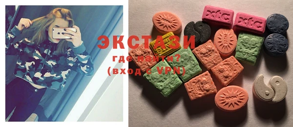 2c-b Кодинск