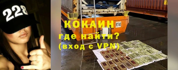 экстази Козельск
