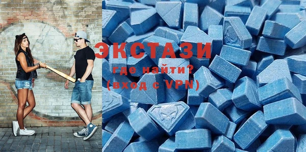 ешки Лагань