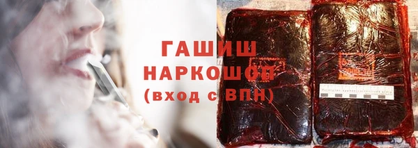 прущий лед Козловка