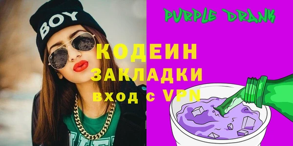 экстази Козельск