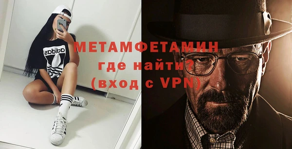 экстази Козельск