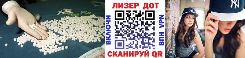 ЛСД экстази кислота  Козловка 