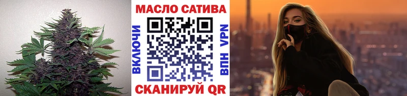 Дистиллят ТГК концентрат  ссылка на мегу зеркало  Козловка 