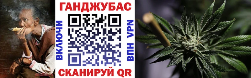 OMG ТОР  Козловка  МАРИХУАНА LSD WEED  купить закладку 
